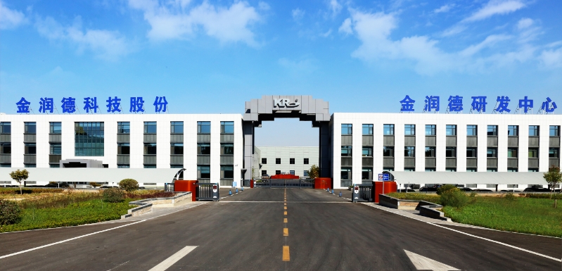 Shandong Jinrunde New Material Technology Co., Ltd. 