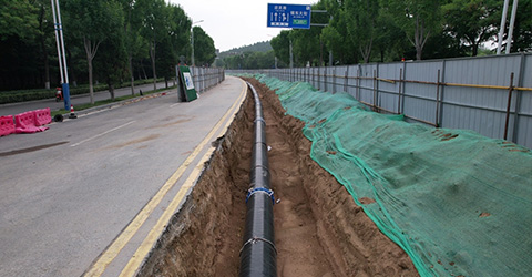 Jinan Rural and Urban Water Supply Project